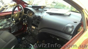 Разборка шевроле авео 3 #1606341