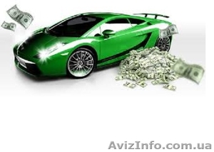 Срочно. Выгодно. Авто выкуп. Любой марки и модели. #1608426