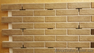 Как утеплить и чем  дом? #1606876