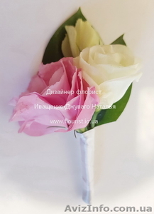 Бутоньерка для жениха в Киеве и области #1607744