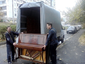 Услуги грузчиков в Николаеве #1607552