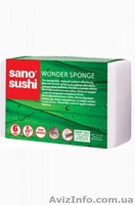 Чудо-губка без моющих средств Sano Sushi Wonder,  арт. 426193 #1605834