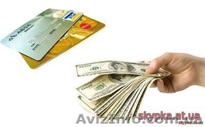 Скупка чугунных ванн, батарей, бытовой техники, мебели в Киеве #1607516