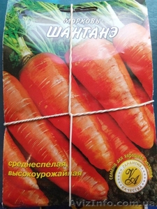 Продам семена крупным и мелким оптом. Все для сада и огорода #1607942