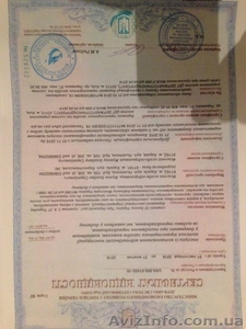 Оформление ГБО в МРЭО #1605081