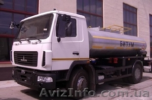 Автогудронатор МК-7 #1604681