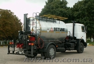 Автогудронатор МКДС 8 #1604683