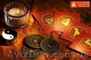 Китайская астрология по дате рождения   для начинающих #1606287