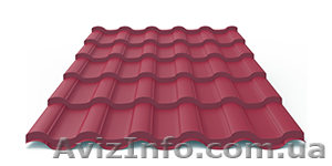 Металлочерепица цена Харьков. #1605028
