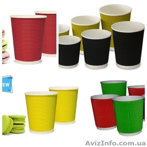 Стаканы гофра в ассортименте #1608915