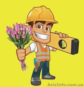 Ремонт квартир - 8% скидка весь март #1608923