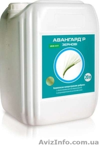 Добрива для зернових Авангард® Зернові #1606707