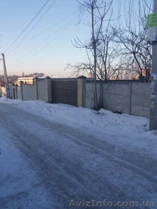 Продам земельный участок в центре города (Нагорный район) #1527807