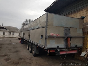 Продам прицеп-самосвал #1608105