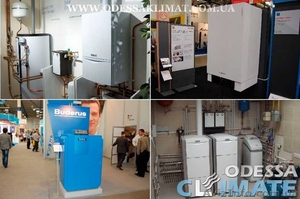 Газовые котлы Одесса купить котёл в Одессе #1605056