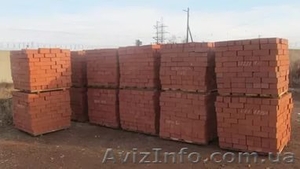 Кирпич рядовой красный полнотелый М-100,  М-125,  М-150 #1605061