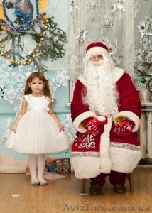 Центр социальной адаптации Винни-Пух #1608955