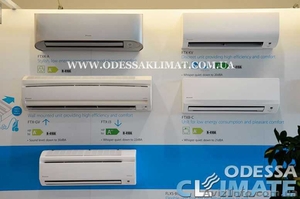 Кондиционеры Одесса продажа - монтаж - обслуживание #1605049
