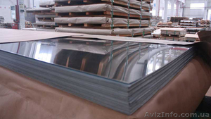 Продам нержавейку со склада #1605837