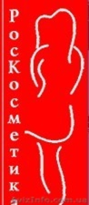 Автокосметика, ,  автохимия от производителя #1607493