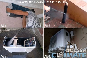 Обслуживание кондиционеров в Одессе #1605050