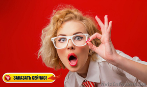 Перила Поручни Ограждение | Продам Цена Недорого Кривой Рог #1607874