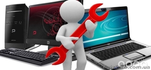 Ремонт ноутбуков,  компьютеров,  переферии в Одессе. #1606221