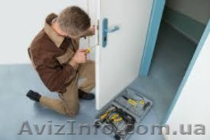 Дверь Ремонт | Купить Заменить Установит Открыть Двери | Замок Ручку Личинку #1605290