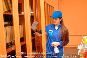 Уборка офисов. Генеральная/ежедневная/после строительная уборка. #281784