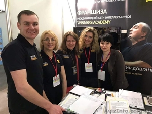 Франшиза Интеллект-клуба (педагогическая франшиза,  система) #1609006