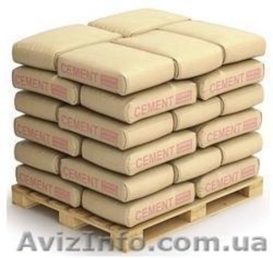 Доставка цемента по Днепру  #1610340