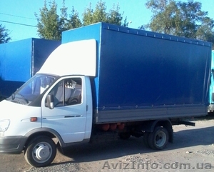 Грузоперевозки с НДС в Днепре. Переезд Грузчики #1155550