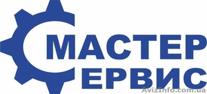 Требуется автослесарь на СТО в Киеве #1611329