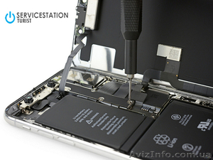 Сервисный центр 