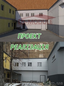 Здания из сендвич панелей под ключ. СТО. Автомойки. Склады. Ангары. Се #1612561