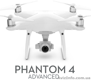 Квадрокоптеры DJI - официальный представитель #1612496
