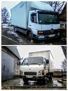   Услуги грузчиков и разнорабочих. Грузоперевозки,  вывоз мусора. Клининг. #1611253