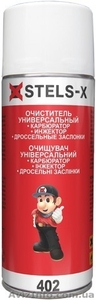 Универсальный очиститель (карбюратор,  дроссельные заслонки,  инжектор,  детали) ST #1611338