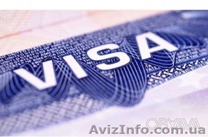 Рабочие визы Литва,  Польша. Быстро и доступно. Трудоустройство за рубежом #1612709