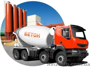 Бетон купить Киев,  Ковальская Киев, Бетон с доставкой #1609137