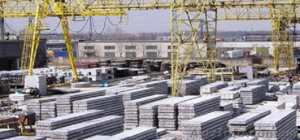 Железобетонные изделия Киев #1612072