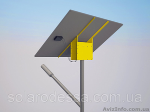 Автономная система освещения Solaris LSM20S с опорой #1609166