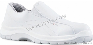 Туфли для пищевой промышленности 620 1010 #69208