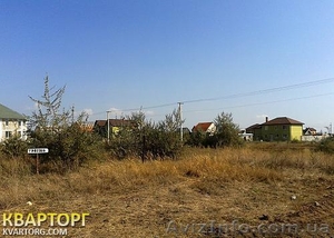 участок 10 сот,  в Новой Дофиновке Коминтерновский рн.   #1334775