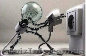 Электро-мастер. #1610889