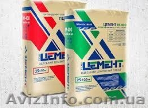  Доставка цемента #1611310