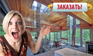 Стеклянные Конструкции из Зеркал | Стекло Зеркала Металл Нержавейка  #1611050