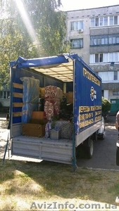 Перевезём мебель,  технику и дом вещи. Транспорт,  погрузка. Переезды #825488