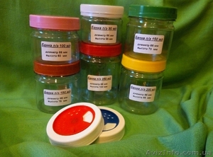 Пищевая банка с крышкой. #1612334