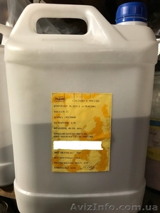 Порошок марки Х20Н80 производство Полема #1611897